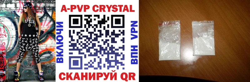 Что такое Десногорск Марихуана  АМФЕТАМИН  Гашиш  Мефедрон  MDMA  СОЛЬ 