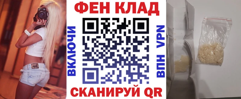 цены наркотик  Десногорск  Амфетамин 98% 