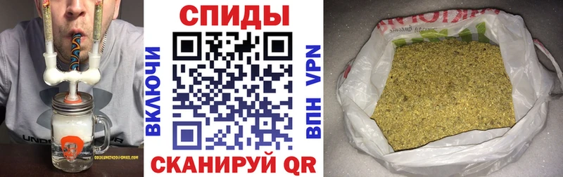БУТИРАТ оксибутират  Десногорск 