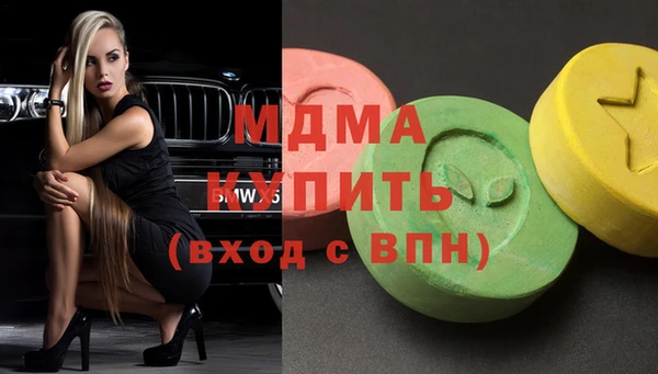 а пвп мука Алексеевка
