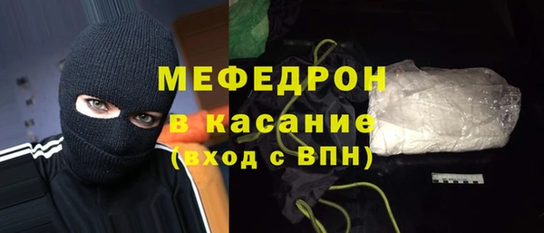 а пвп мука Алексеевка