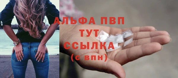 а пвп мука Алексеевка