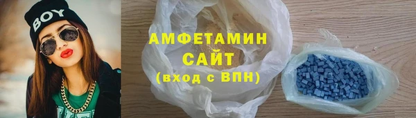 а пвп мука Алексеевка