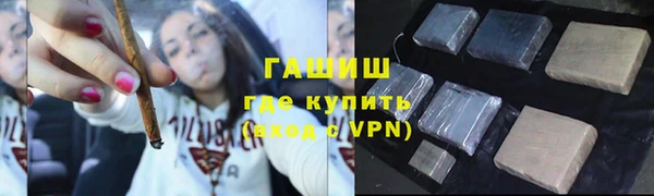 а пвп мука Алексеевка