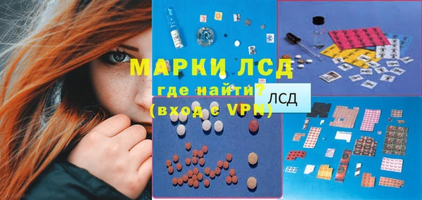 дмт Алексин