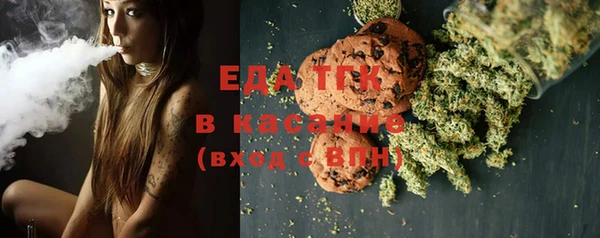 а пвп мука Алексеевка