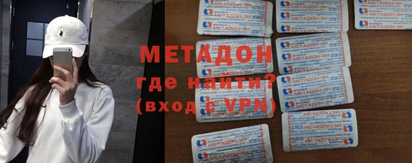 хмурый Алзамай