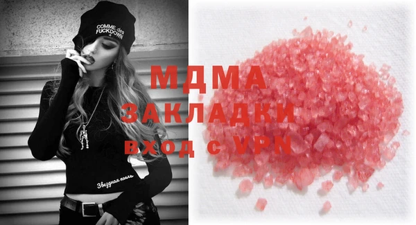 а пвп мука Алексеевка