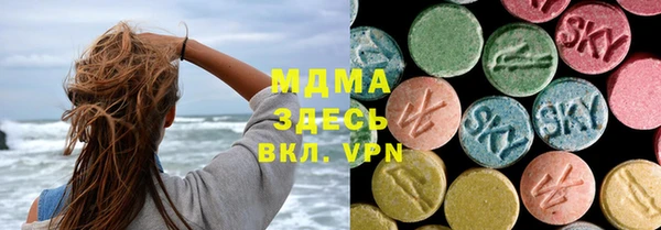 дмт Алексин