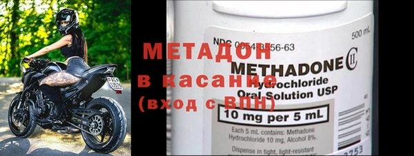 дмт Алексин