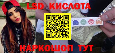 мдпв Лесосибирск