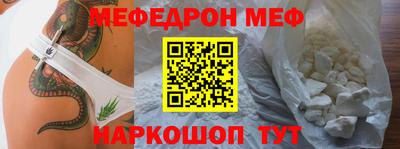 мдпв Лесосибирск