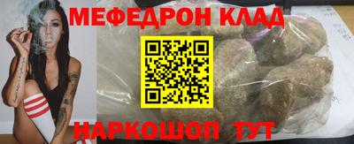 мдпв Лесосибирск