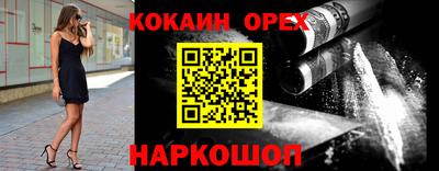 скорость mdpv Малгобек