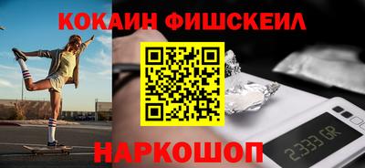 spice Ликино-Дулёво