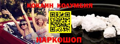 мдпв Лесосибирск
