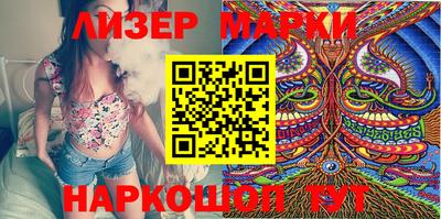 ECSTASY Мариинск