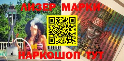 кокаин колумбия Урюпинск
