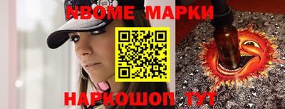 мдпв Лесосибирск