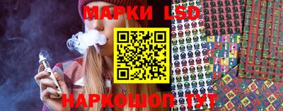 ECSTASY Мариинск