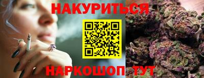 ECSTASY Мариинск