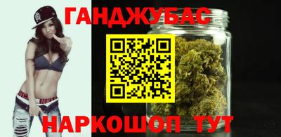 бутик Усинск