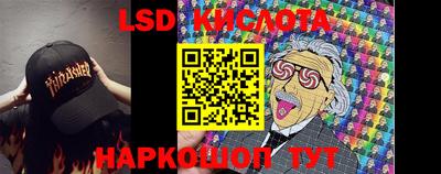 мдпв Лесосибирск