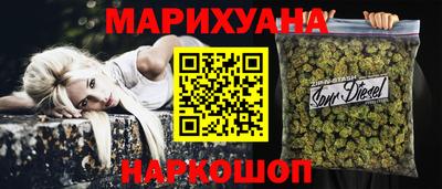 spice Ликино-Дулёво