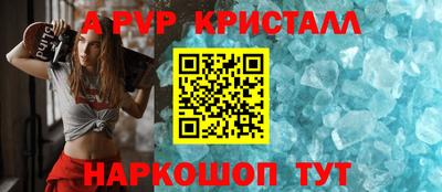 наркотики Малоярославец