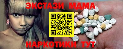 мдпв Лесосибирск