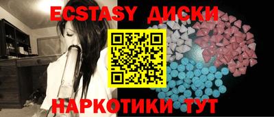 мдпв Лесосибирск