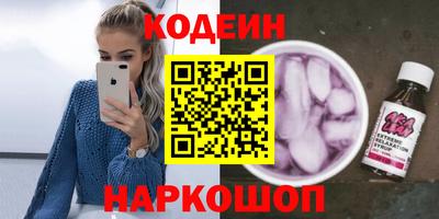 ECSTASY Мариинск