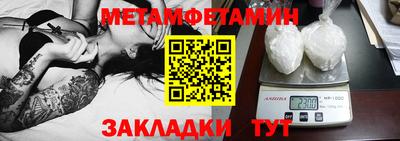 наркотики Малоярославец