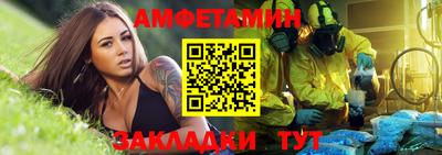 наркотики Малоярославец