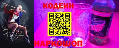 скорость mdpv Малгобек