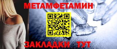 наркотики Малоярославец