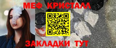 скорость mdpv Малгобек