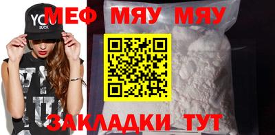 spice Ликино-Дулёво