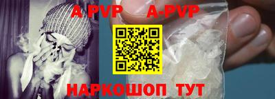 spice Ликино-Дулёво
