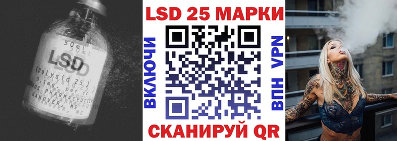 хочу   Десногорск  hydra как зайти  LSD-25 экстази ecstasy 
