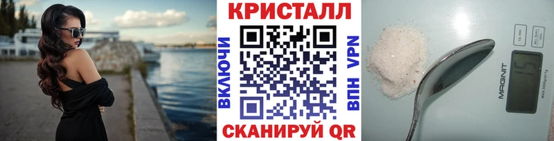 МЕТАМФЕТАМИН витя  где купить наркоту  Десногорск 