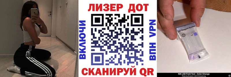 Марки N-bome 1500мкг  blacksprut как войти  Десногорск  купить наркотик 